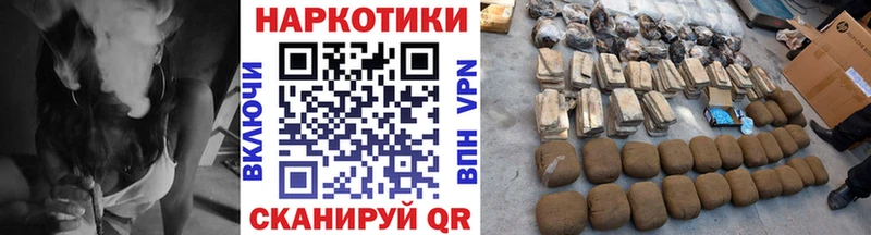 Какие есть наркотики Пошехонье Alpha-PVP  Мефедрон  ГАШИШ  Конопля  Кокаин 