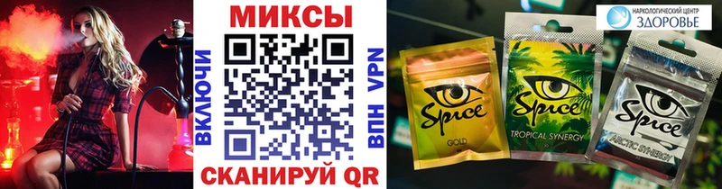 БУТИРАТ BDO  мориарти состав  Пошехонье 