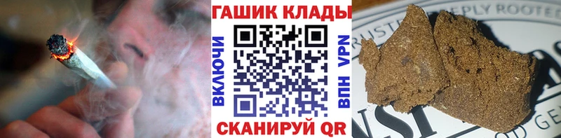ГАШ 40% ТГК  Пошехонье 