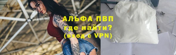 каннабис Новодвинск