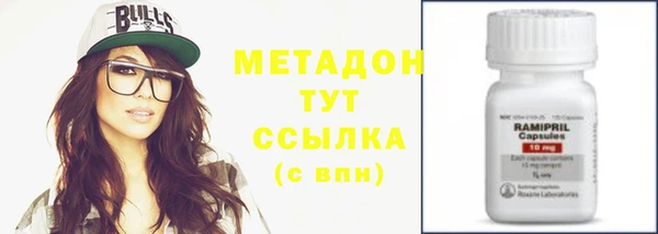 не бодяженный Алзамай