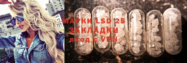 MDMA Алексин