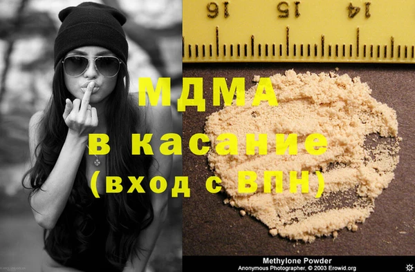 первитин Алексеевка